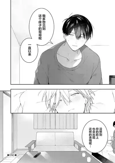 第218页图