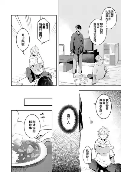 第50页图