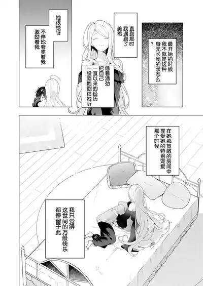 第66页图