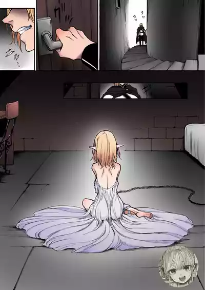 第6頁圖