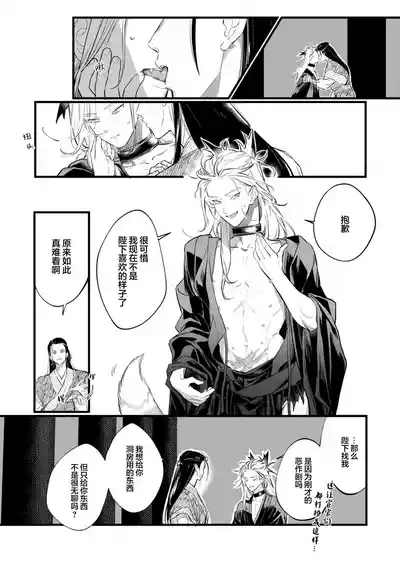 第102頁圖