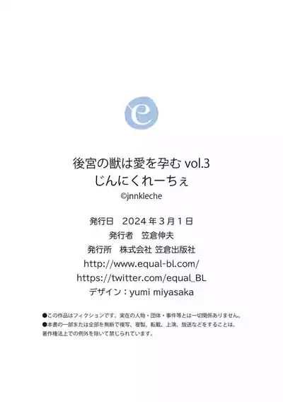 第110頁圖
