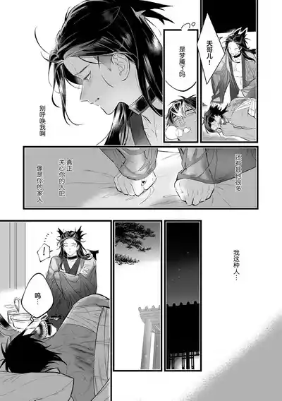第126頁圖