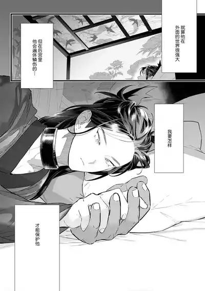 第130頁圖