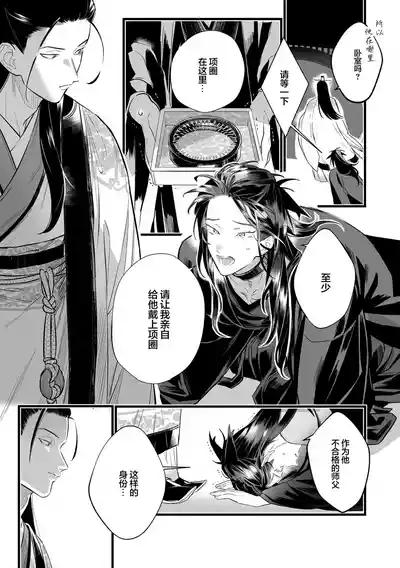 第134頁圖