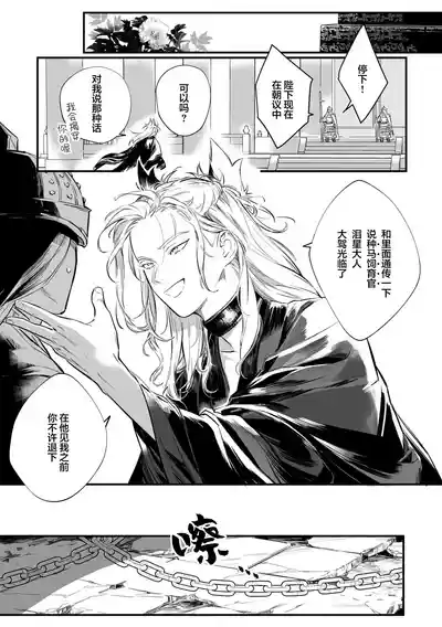 第14頁圖