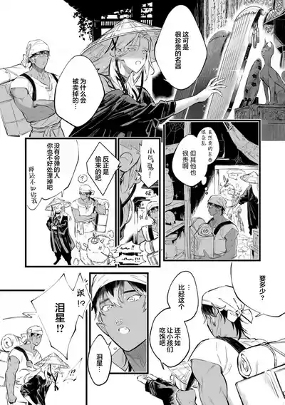 第162頁圖