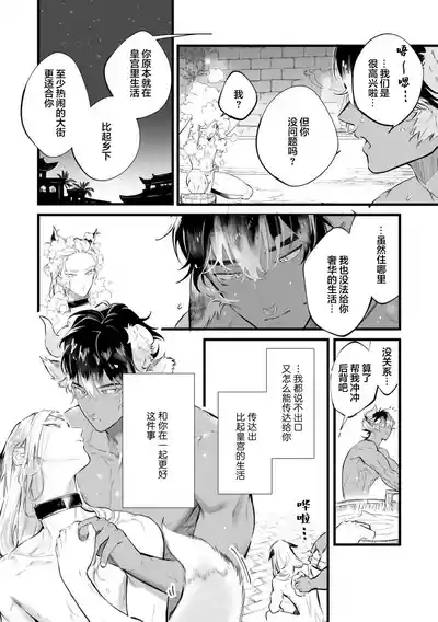 第166頁圖