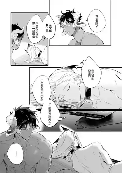 第174頁圖