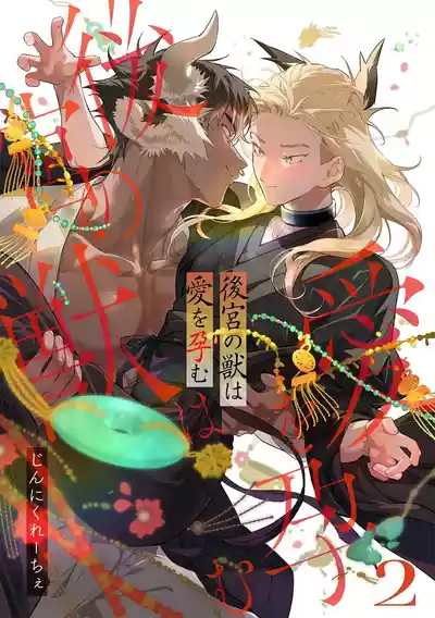 第38頁圖