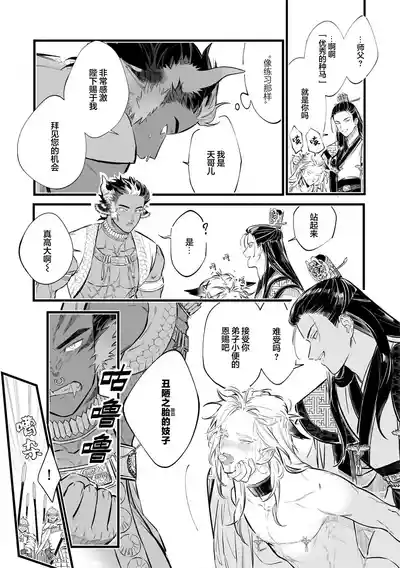 第46頁圖