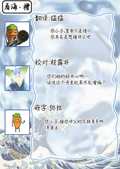 第74頁圖