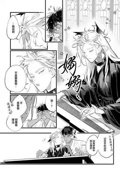 第78頁圖