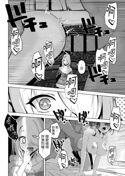 第10頁圖