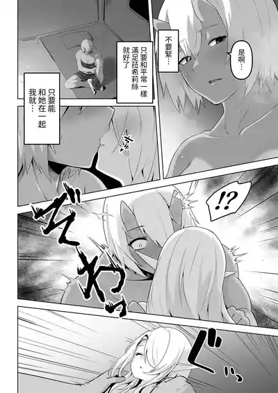第22頁圖