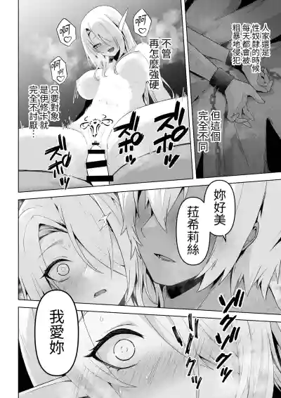 第50頁圖