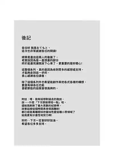 第62頁圖