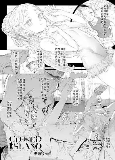 第2页图