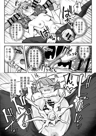 第26頁 封面 - HaSM.cc