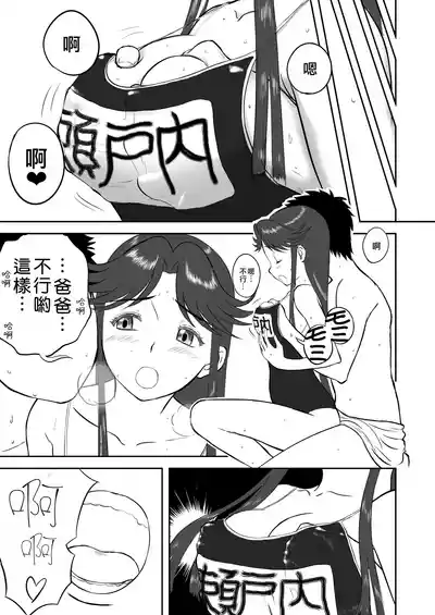 第118页图