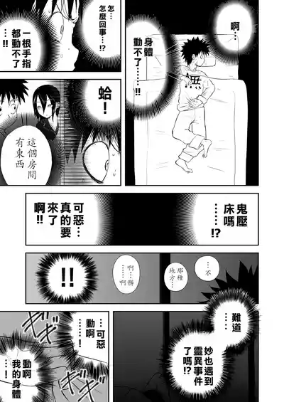 第134页图
