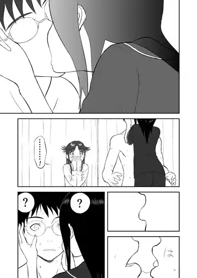 第138页图