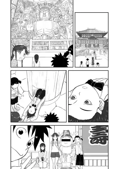 第190页图