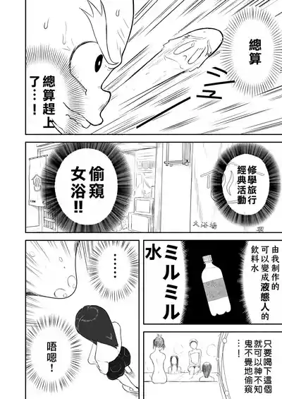 第198页图