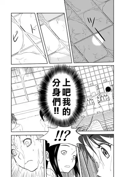 第226页图