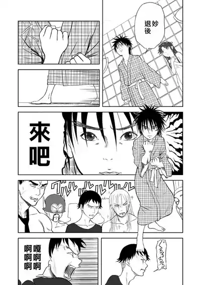 第250页图