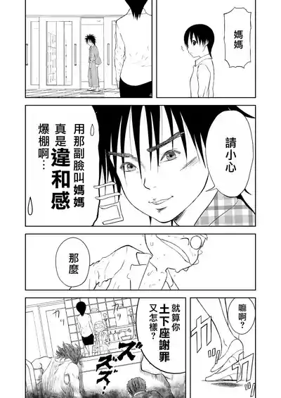 第270页图
