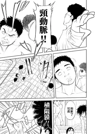 第278页图