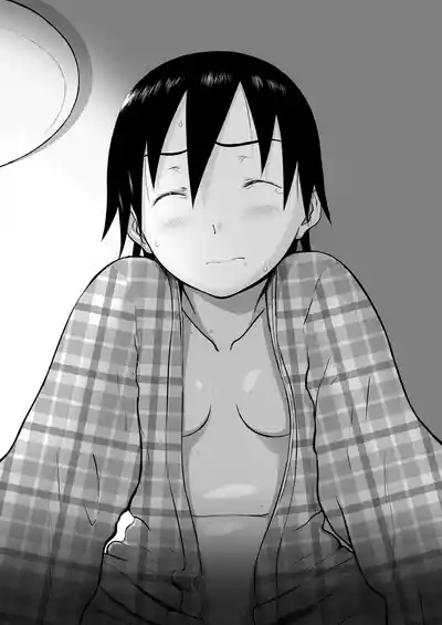 第314页图