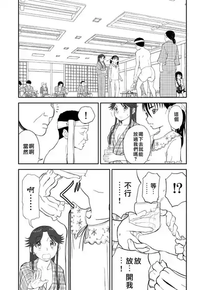 第354页图
