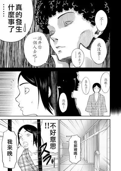 第370页图