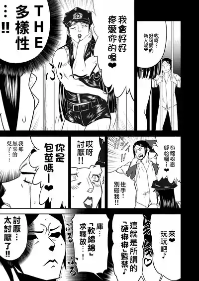 第374页图