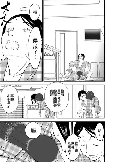 第378页图