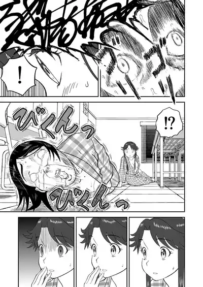 第382页图