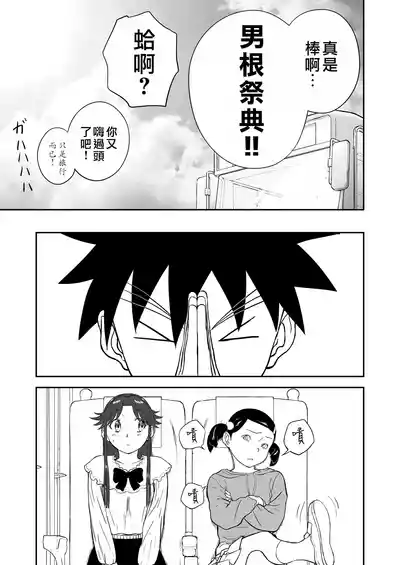 第402页图