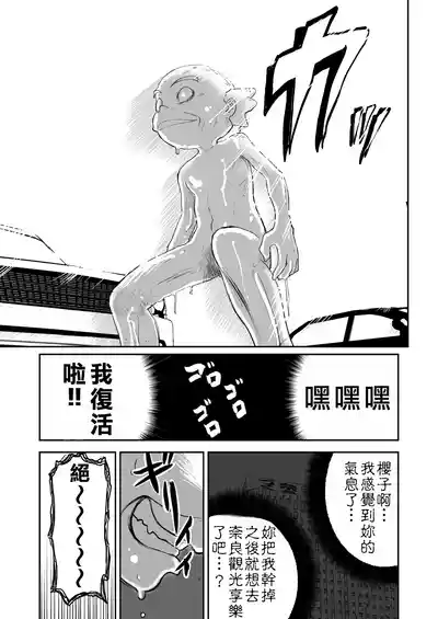 第406页图