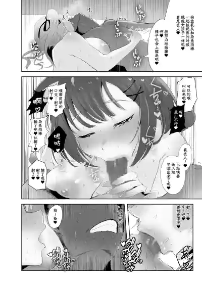 第14页图