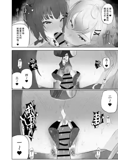 第34页图