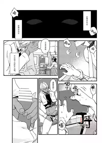 第2頁圖