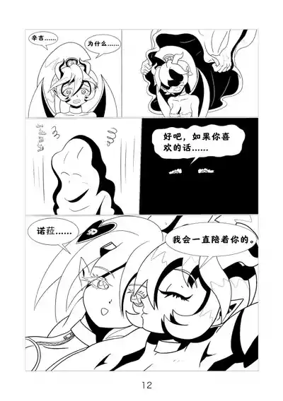 第14頁圖