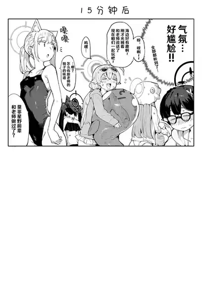 第22頁圖