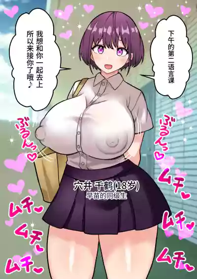 第26頁圖