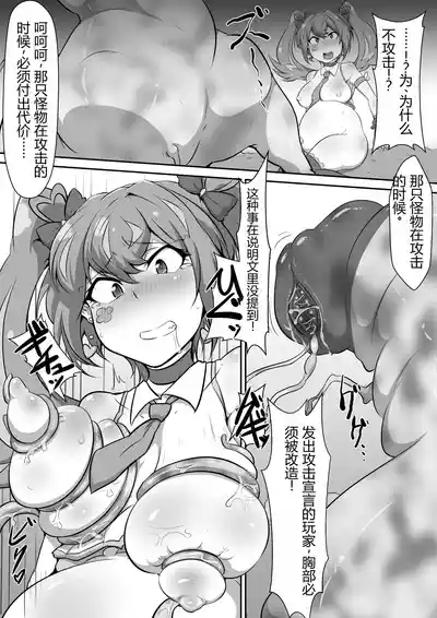 第10页图