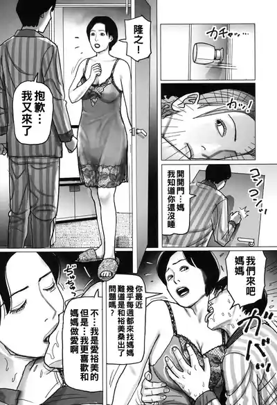 第182頁圖