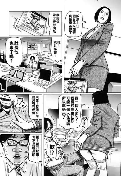 第218頁圖