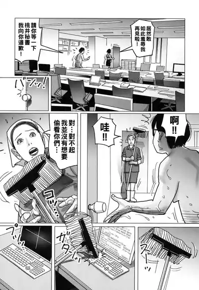 第222頁圖